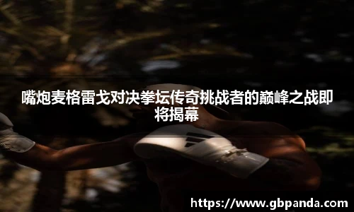 金年会,jinnian,今年会网站,今年会jinnianhui